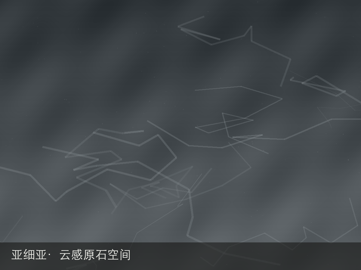 亚细亚湖北咸宁工厂获评国家级绿色工厂
