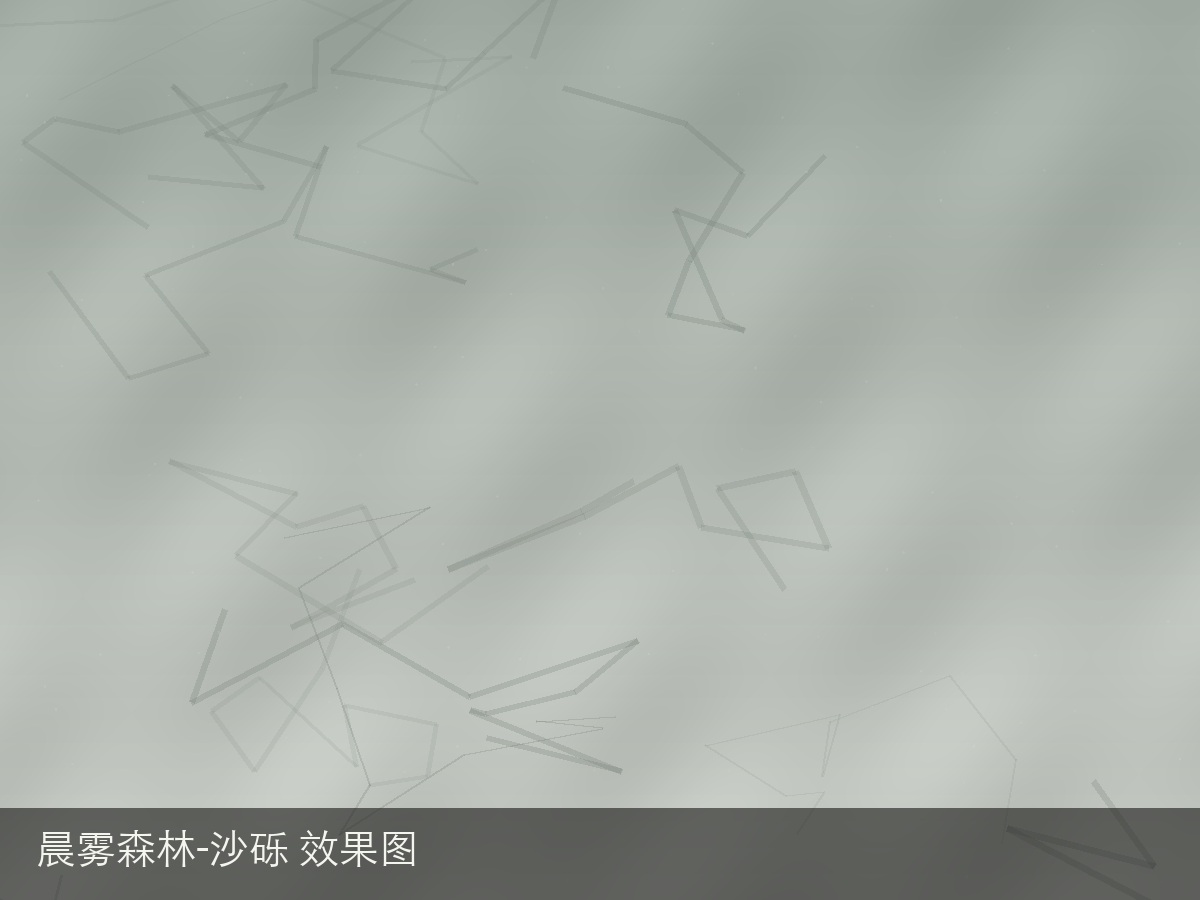 600×1200mm通体大板，哑光防滑工程瓷砖首选